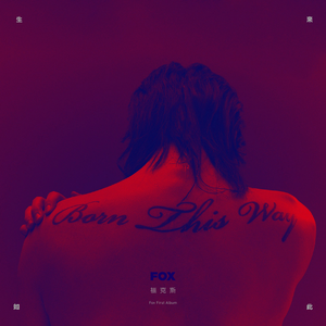 国产情侣色综合久久
