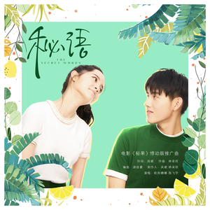 国产情侣色综合久久
