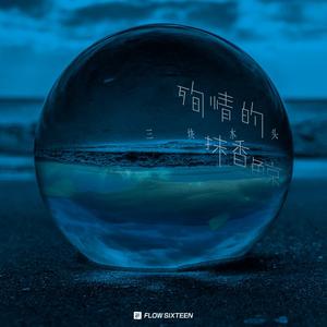 国产情侣色综合久久
