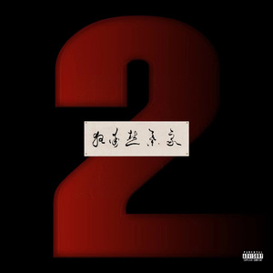 国产情侣色综合久久
