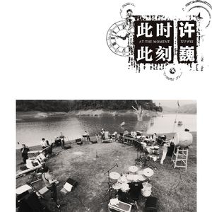 国产情侣色综合久久
