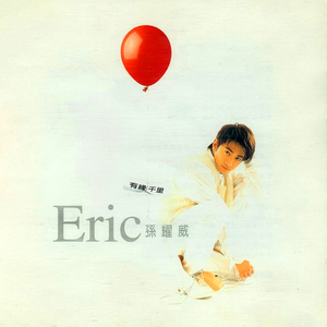 国产情侣色综合久久
