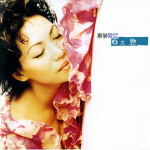 国产情侣色综合久久
