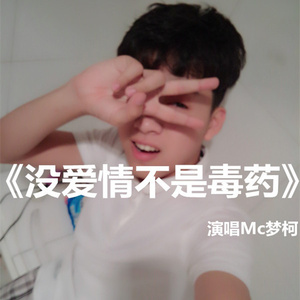 国产情侣色综合久久
