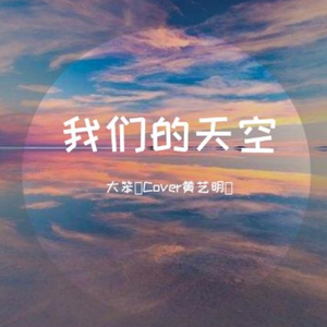 国产情侣色综合久久
