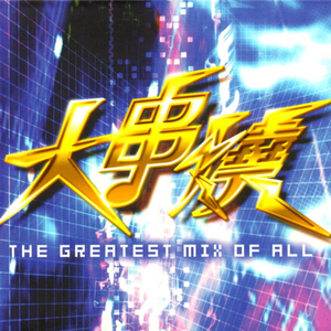 国产情侣色综合久久
