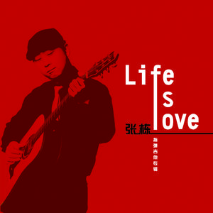 国产情侣色综合久久
