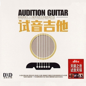 国产情侣色综合久久
