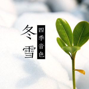 国产情侣色综合久久
