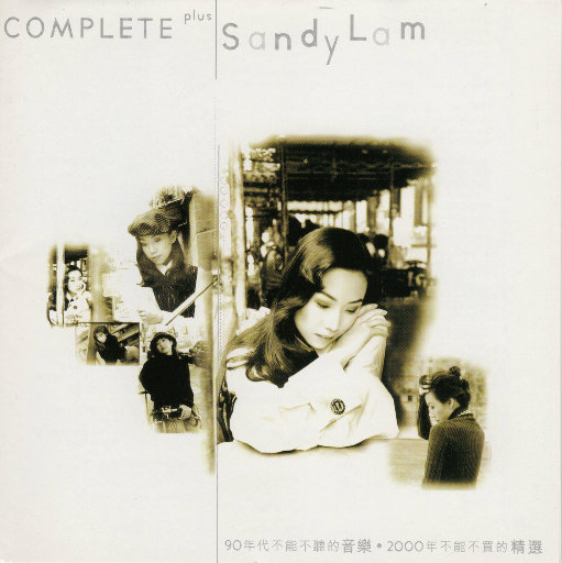 国产情侣色综合久久
